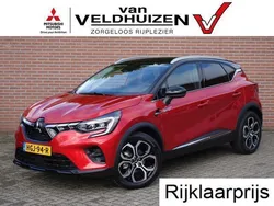 Rood Nieuw 2024 Mitsubishi ASX Edition SUV | € 32.950 (Eerlijke prijs)