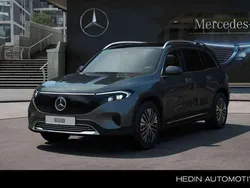 Grijs, metallic lak Nieuw 2025 Mercedes EQB250+ Business SUV | € 55.570 (Eerlijke prijs)
