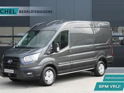 Zilver Nieuw 2024 Ford Transit Trend Van | € 42.450 (Eerlijke prijs)