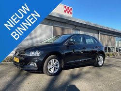 Hatchback Gebruikt 2021 VW Polo Comfortline Hatchback | € 15.950 (Eerlijke prijs)