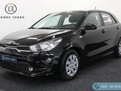 Zwart Gebruikt 2023 Kia Rio Comfort Hatchback | € 15.950 (Goede deal)