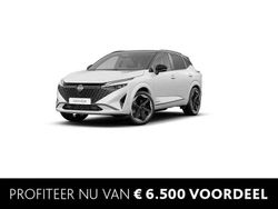 Pearl white (wit metallic) Nieuw 2025 Nissan Qashqai Pack SUV | € 41.546 (Goede deal)