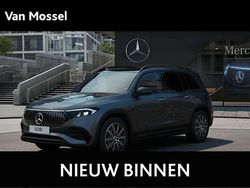 Grijs Nieuw 2025 Mercedes EQB250+ Business SUV | € 50.995 (Goede deal)
