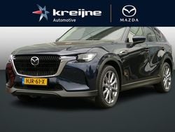 Blauw Nieuw 2025 Mazda CX-60 Exclusive-Line SUV | € 52.425 (Goede deal)