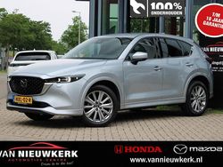 Sonic silver (grijs metallic) Gebruikt 2022 Mazda CX-5 Signature SUV | € 35.970 (Eerlijke prijs)