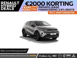 Grijs Nieuw 2025 Renault Symbioz Esprit Alpine SUV | € 40.769 (Eerlijke prijs)