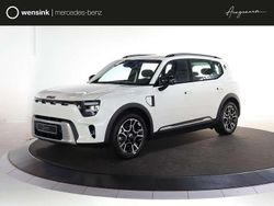 Wit Nieuw 2025 Smart #5 Pro SUV | € 43.940