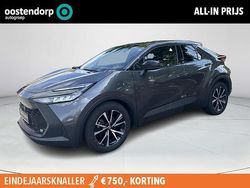 Ash grey grijs Gebruikt 2024 Toyota C-HR SUV | € 34.949