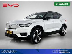 Wit metallic Gebruikt 2021 Volvo XC40 R-Design SUV | € 28.945 (Eerlijke prijs)