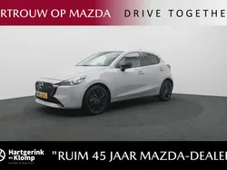 Grijs Gebruikt 2024 Mazda 2 Homura-Line Hatchback | € 25.950 (Eerlijke prijs)