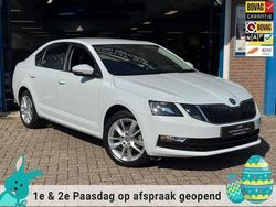 Wit Gebruikt 2019 Skoda Octavia Business Line Hatchback | € 17.500 (Eerlijke prijs)
