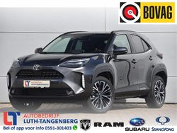 Grijs Nieuw 2025 Toyota Yaris Cross Executive SUV | € 34.950 (Eerlijke prijs)