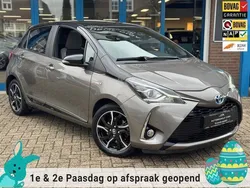 Grijs Gebruikt 2018 Toyota Yaris Plus Hatchback | € 18.950 (Eerlijke prijs)