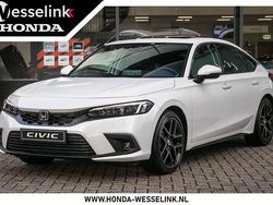 Wit Nieuw 2025 Honda Civic Advance Hatchback | € 44.750 (Eerlijke prijs)