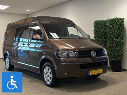 Bruin Gebruikt 2012 VW T5 Van | € 29.950
