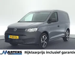 Grijs Nieuw 2024 VW Caddy Comfortline MPV | € 24.949