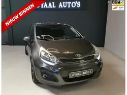 Grijs Gebruikt 2013 Kia Rio Hatchback | € 6.750 (Goede deal)