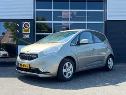 Grijs Gebruikt 2016 Kia Venga Hatchback | € 12.495 (Eerlijke prijs)