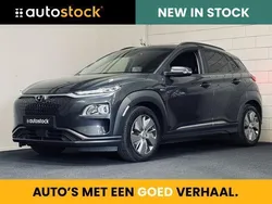 Grijs Gebruikt 2020 Hyundai Kona SUV | € 18.499 (Eerlijke prijs)