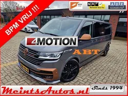 Grijs Gebruikt 2021 VW T6.1 Van | € 64.945
