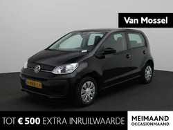VW up!