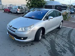 Grijs Gebruikt 2005 Citroën C4 Coupé | € 1.999 (Eerlijke prijs)