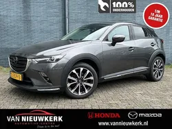 Grijs Gebruikt 2019 Mazda CX-3 SUV | € 18.900 (Eerlijke prijs)