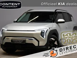 Ivory silver matte Nieuw 2025 Kia EV3 2 SUV | € 41.540 (Iets duurder)