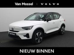 Wit Gebruikt 2023 Volvo XC40 Core SUV | € 35.900 (Super prijs)