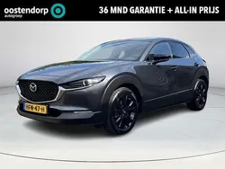 Grijs Gebruikt 2025 Mazda CX-30 Homura-Line SUV | € 34.950 (Eerlijke prijs)