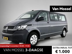 Grijs Gebruikt 2022 VW T6.1 Van | € 59.900
