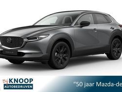 Grijs Nieuw 2025 Mazda CX-30 Homura-Line SUV | € 37.690 (Eerlijke prijs)