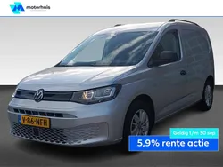 Grijs Gebruikt 2023 VW Caddy Style MPV | € 25.767