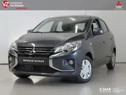 Grijs Nieuw 2024 Mitsubishi Space Star Hatchback | € 17.975 (Eerlijke prijs)