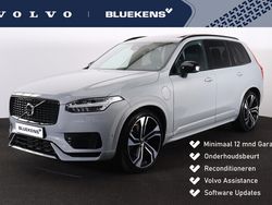 Grijs Gebruikt 2023 Volvo XC90 Ultimate SUV | € 67.900 (Eerlijke prijs)