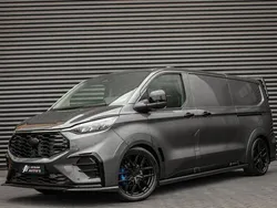 Grijs Nieuw 2024 Ford Transit Custom Van | € 62.945