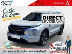 Nieuw 2025 Mitsubishi Outlander P-HEV Intense SUV | € 49.390 (Goede deal)