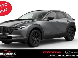 Grijs Nieuw 2025 Mazda CX-30 Nagisa SUV | € 40.500