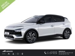 Wit Nieuw 2025 Hyundai Bayon Premium SUV | € 33.490 (Eerlijke prijs)