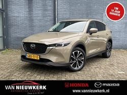Creme Gebruikt 2024 Mazda CX-5 Comfort SUV | € 40.900 (Iets duurder)