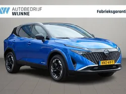 Blauw Gebruikt 2024 Nissan Qashqai N-Connecta SUV | € 34.950 (Goede deal)
