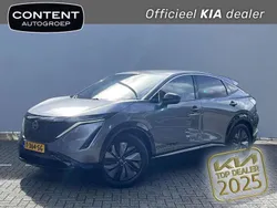 Grijs Gebruikt 2023 Nissan Ariya Advance SUV | € 33.890 (Eerlijke prijs)