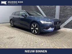 Blauw Gebruikt 2025 Volvo V60 Plus Stationwagen | € 46.400 (Eerlijke prijs)