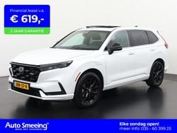 Wit Gebruikt 2025 Honda CR-V Advance SUV | € 48.740