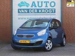 Blauw (metallic) Gebruikt 2010 Kia Venga Hatchback | € 5.495 (Eerlijke prijs)