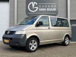 Beige (metallic) Gebruikt 2005 VW T5 Comfortline Van | € 7.495 (Eerlijke prijs)