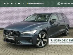 Blauw, metallic lak Gebruikt 2023 Volvo V60 Ultimate Stationwagen | € 46.399 (Eerlijke prijs)