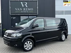Overige Gebruikt 2010 VW T5 Van | € 14.850 (Eerlijke prijs)