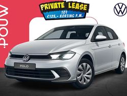 Grijs Nieuw 2025 VW Polo Edition Hatchback | € 27.450 (Goede deal)