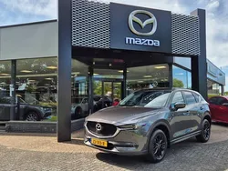 Machine grey Gebruikt 2019 Mazda CX-5 Comfort SUV | € 27.950 (Eerlijke prijs)